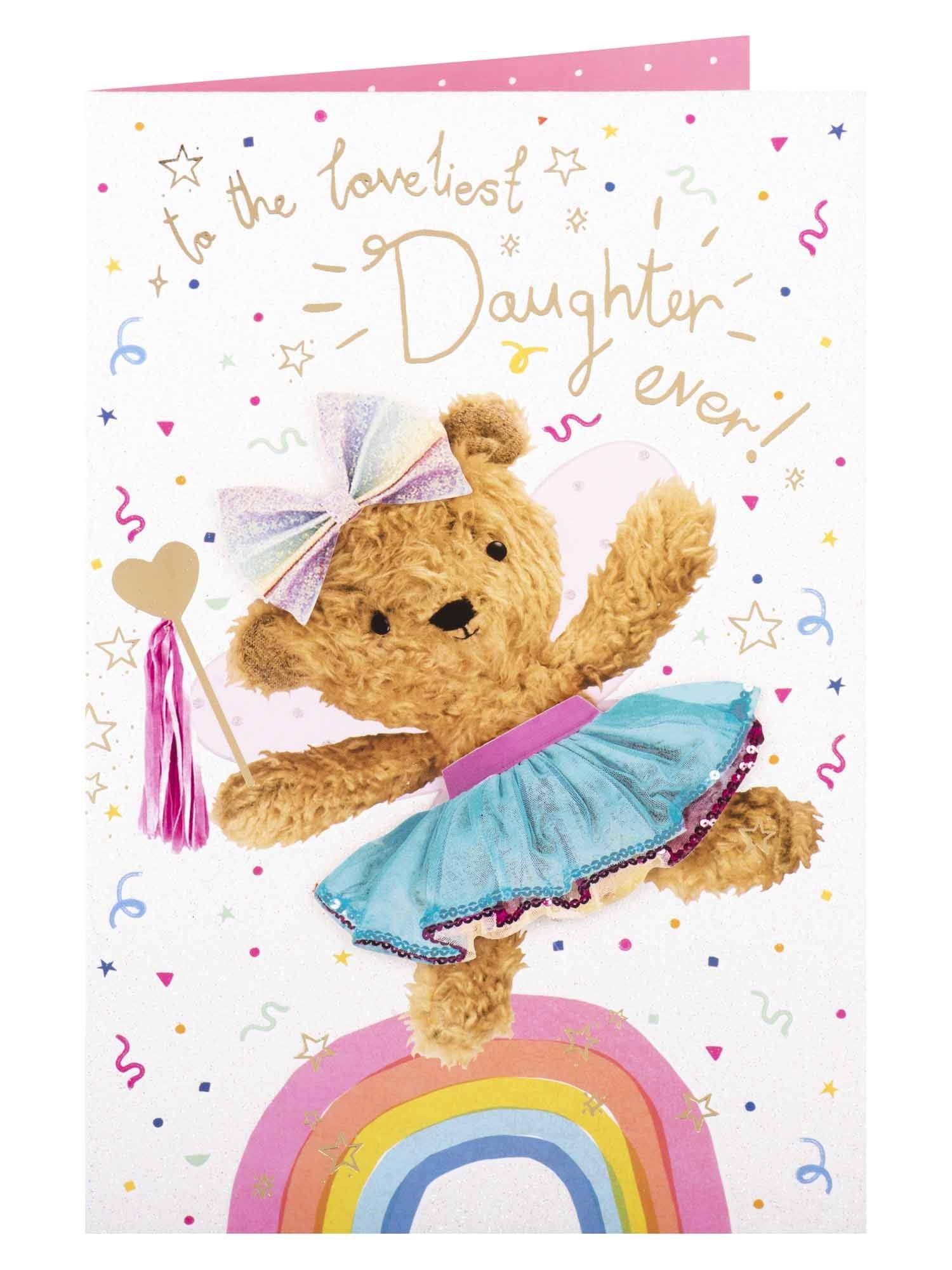 Clintons: Tutu Teddy Bear Daughter Birthday Card 149x229mm 1152764 multi