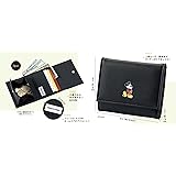 mini(ミニ) 2017年 9 月号