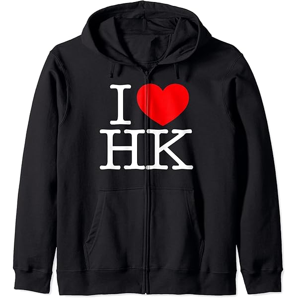 Amazon.com: I Love (Heart) GS Zip Hoodie : Clothing, Shoes & Jewelry