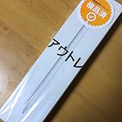 カスタマー画像