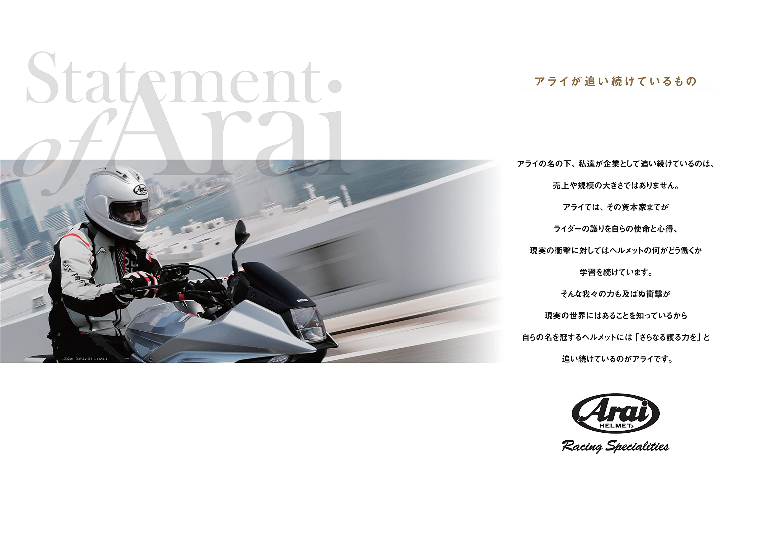 Mua アライ(Arai) バイクヘルメット オフロード TOUR-CROSS V