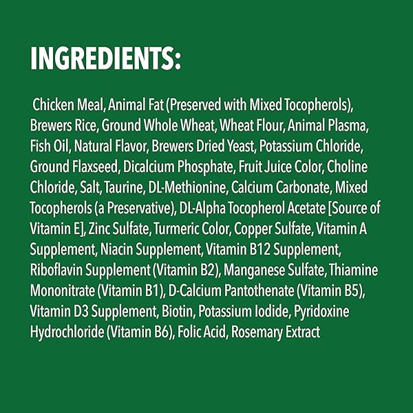 GREEN 2.1OZ CHICK TREATS