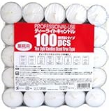 業務用 ティーライトキャンドル100P 無香料タイプ TC-SP100