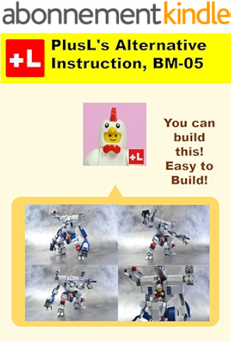 Download PlusL's Alternative Instruction, BM-05: You can build the BM-05 out of your own bricks! (English Edition) PDF