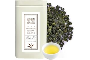XINQING Xin Qing Lishan Oolong Tea Lishan Tea Taiwan High Mountain Oolong Tea Taiwanese Gaoshan Tea 150g