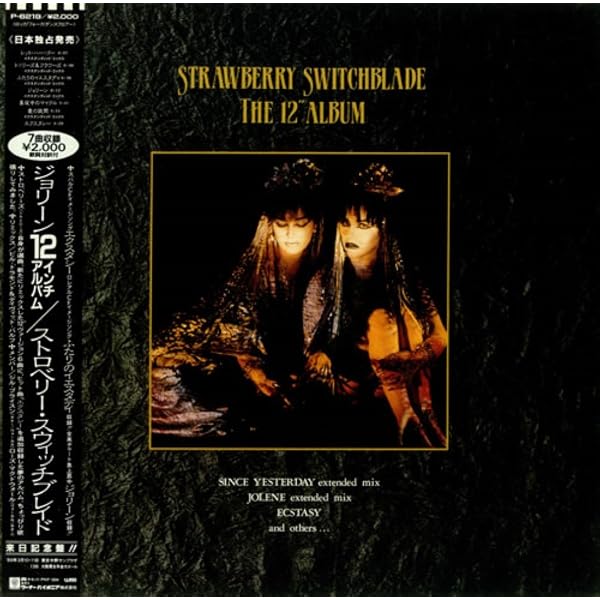 Amazon.com: Strawberry Switchblade / Since Yesterday: CDs & Vinyl