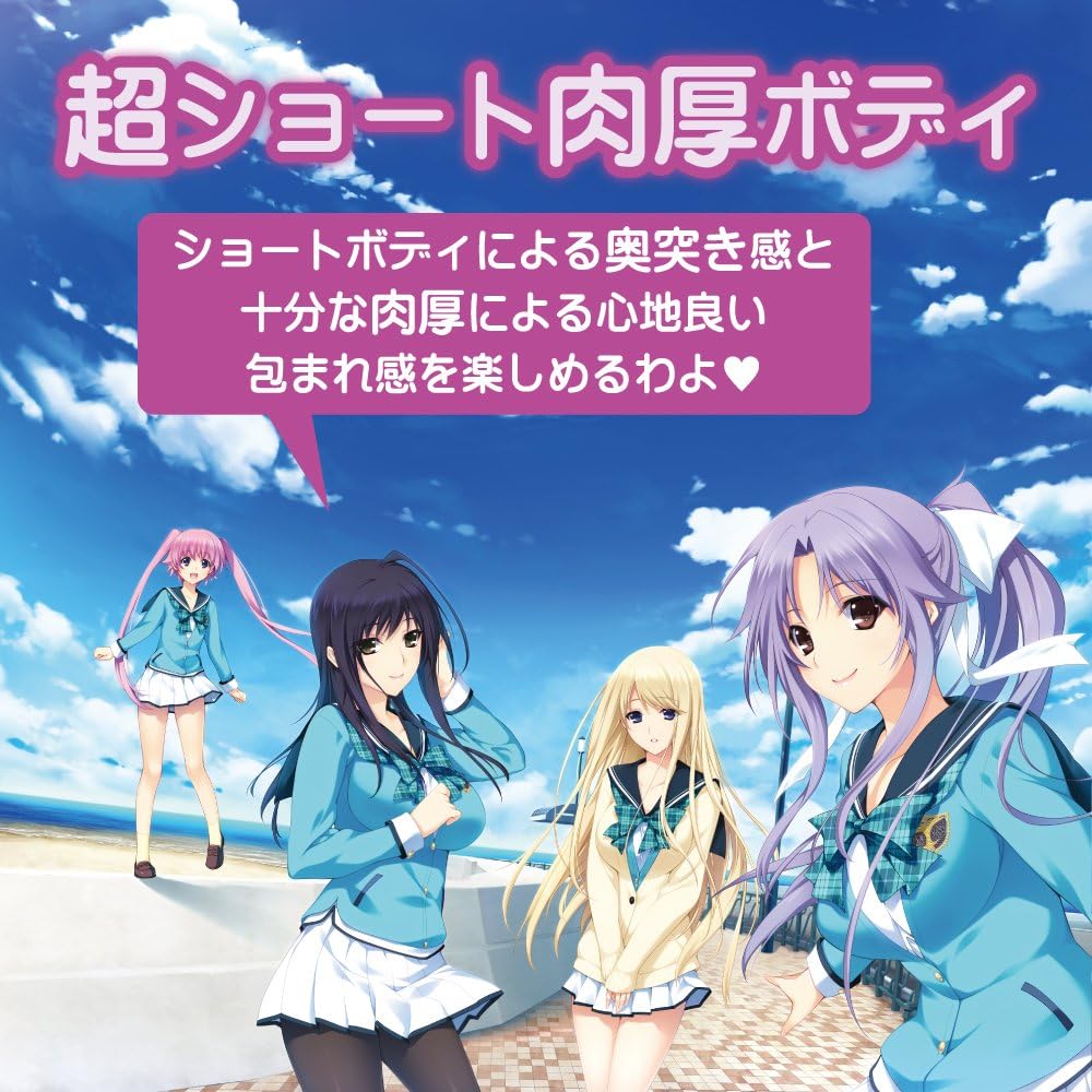 Amazon Com Toysheart Japan Toy Lovely A Cation2 Flood Thirteen Stringed Koto Health Personal Care