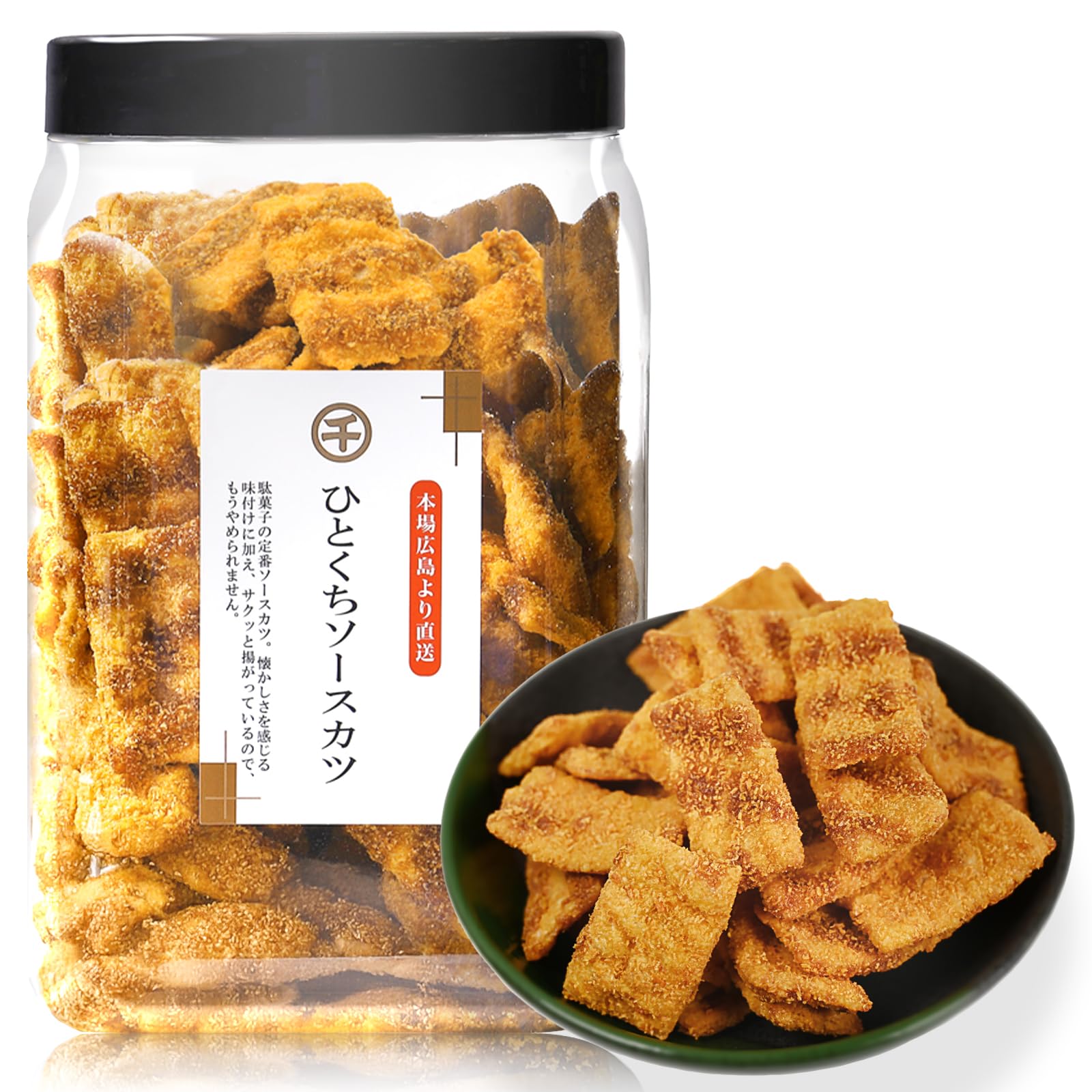業務用 お菓子