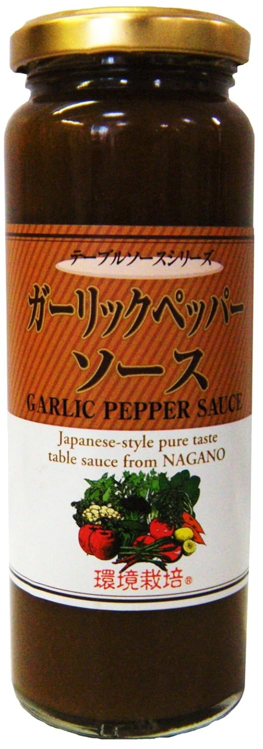 Garlic pepper sauce 200g bottle input Grocery & Gourmet Food