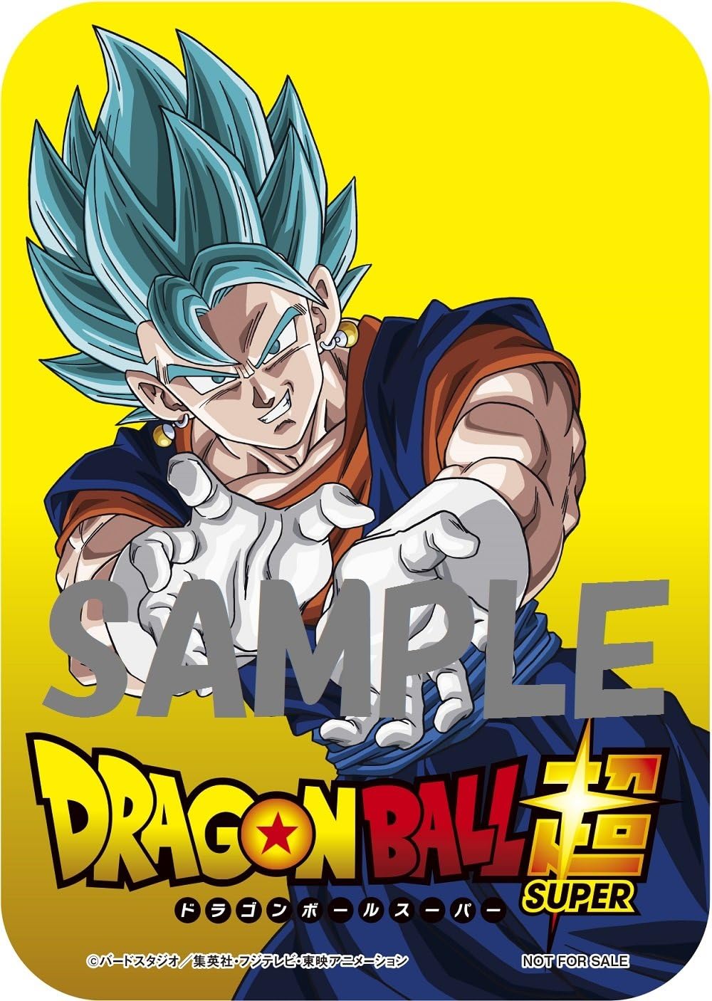 Amazon Amazon Co Jp限定 ドラゴンボール超 Blu Ray Box6 オリジナルマウスパッド付き アニメ