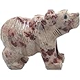 Nelson Creations, LLC 2.5 Inch Bear Natural Soapstone Hand-Carved Animal Charm Totem Stone Carving Figurine