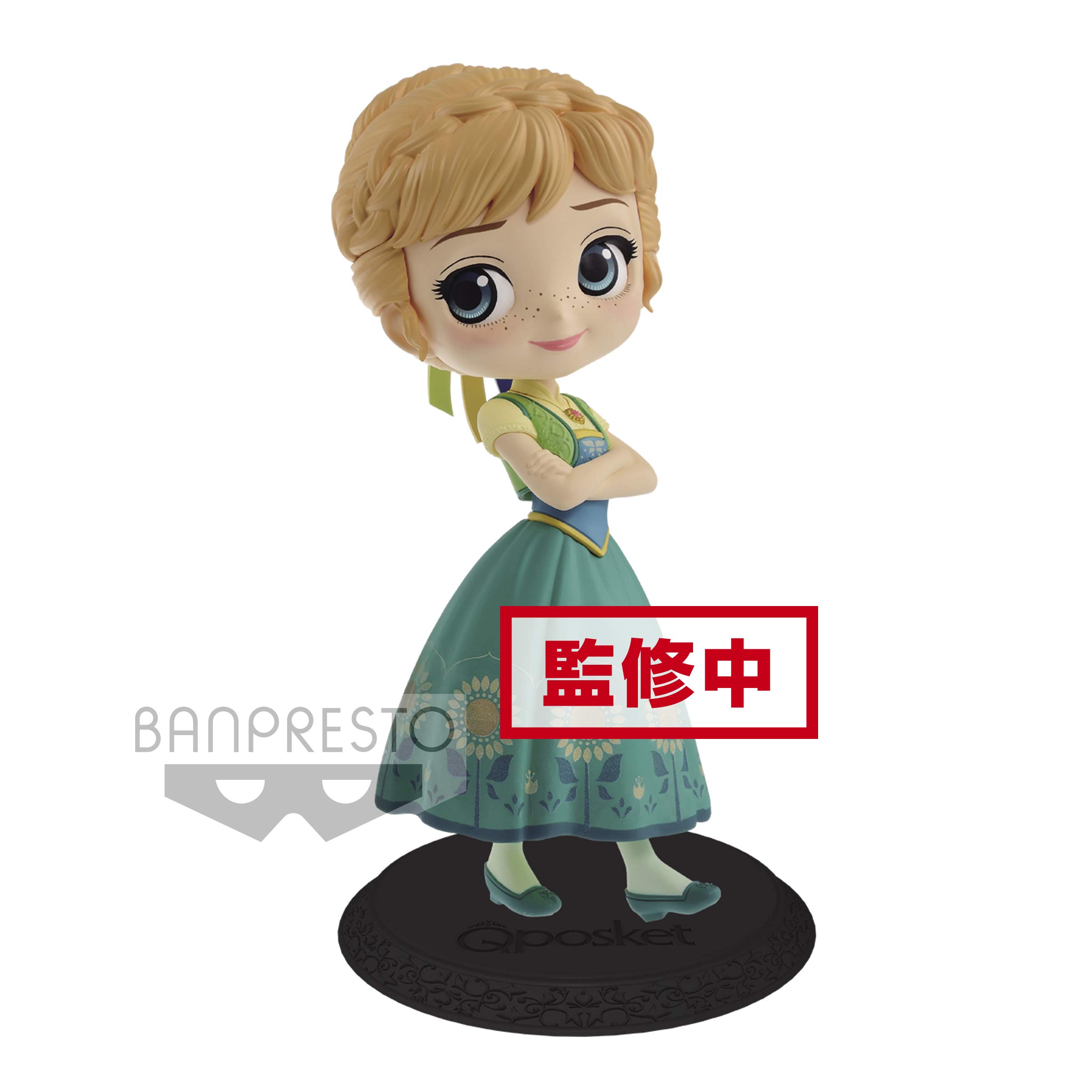Banpresto - Q Posket, Disney Figure, Anna Surprise Coordinate ver. B (Bandai 85655)