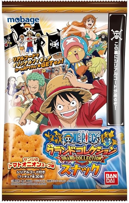 Amazon ワンピースグランドコレクションスナック 個入 Box 食玩 通販