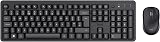 Trust Ymo II Silent Wireless Keyboard and Mouse UK QWERTY view 2