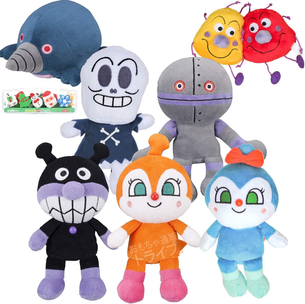 Amazon プチ消しゴムセット付 それいけ アンパンマン プリちぃビーンズs Plus お買得7種セット ばいきんまん ドキンちゃん コキンちゃん ホラーマン もぐりん だだんだん かびるんるん ぬいぐるみ おもちゃ Amazon プチ消しゴムセット付 それいけ アンパンマン プリちぃビーンズs Plus お買得7種セット ばいきんまん ドキンちゃん コキンちゃん ホラーマン もぐりん だだんだん かびるんるん ぬいぐるみ おもちゃ