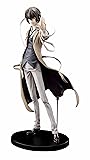 Kadokawa Bungo Stray Dogs Osamu Dazai 17 Scale PVC