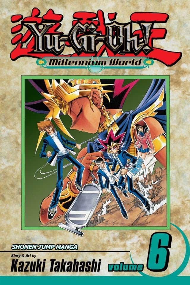 Amazon.com: Yu-Gi-Oh!: Millennium World, Vol. 7: Through the Last