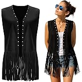 Hercicy Fringe Vest for Women 70s Hippie Western Cowgirl Vest Faux Suede Rivets Sleeveless Tassel Leather Vests Jacket