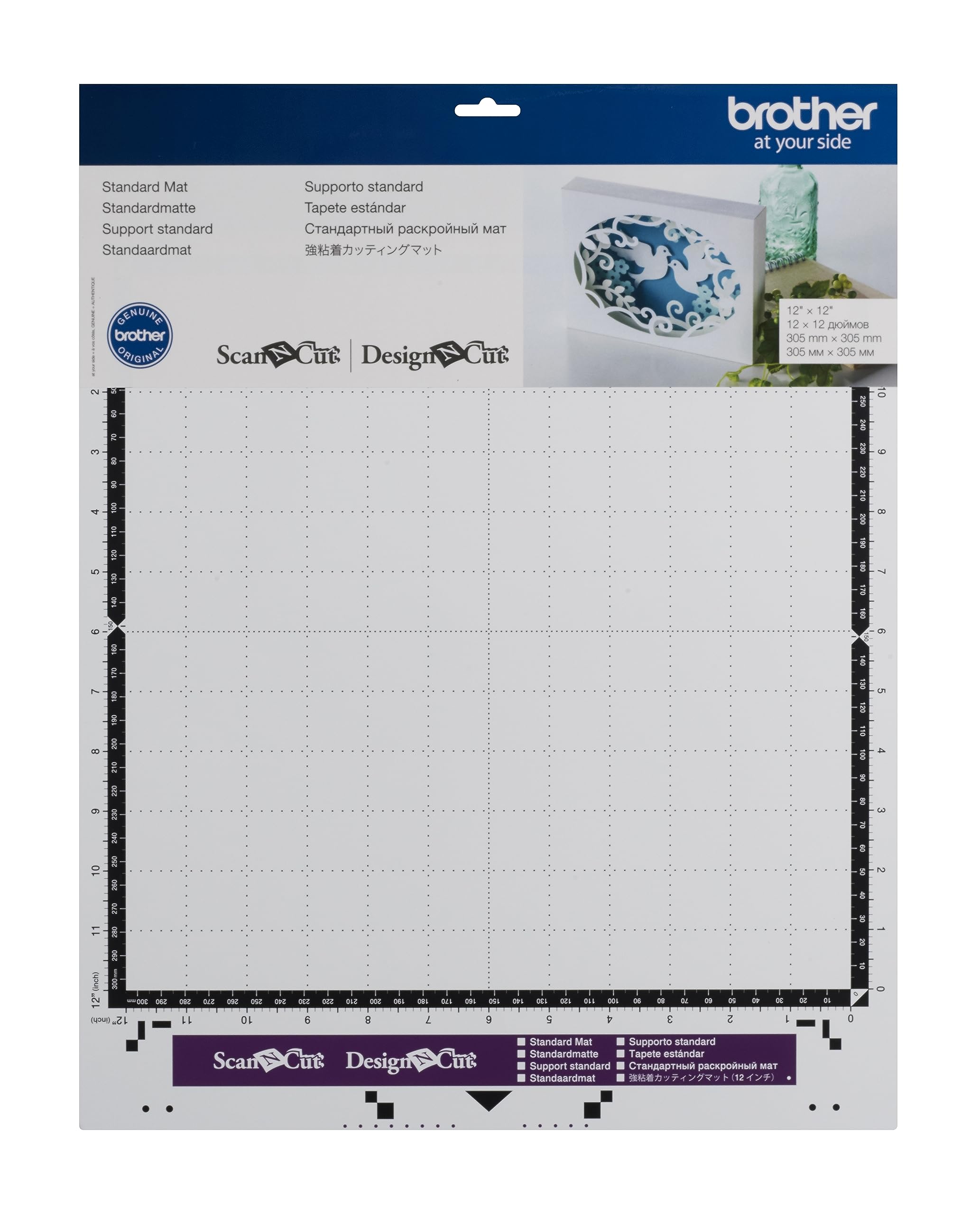 Brother Scan N Cut Standard Bracket 30.5 x 30.5 cm