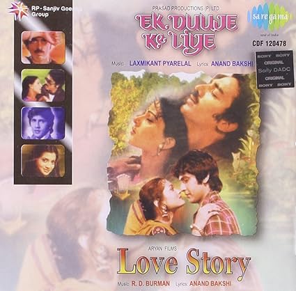 Ek duuje ke liye movie mp3 songs free download