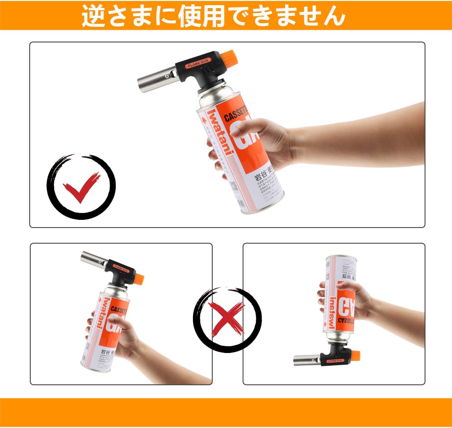 Amazon トーチバーナー Jteng ガスバーナー 炙り調理用バーナー 電子点火 カセットガスボンベ 対応 空気調節機能つき ワンタッチ着火 900 1300 までダイヤルで調整可能 料理用 q 溶接 ブラック ガストーチ バーナー Amazon トーチバーナー Jteng ガスバーナー 炙り調理用バーナー 電子点火 カセットガスボンベ 対応 空気調節機能つき ワンタッチ着火 900 1300 までダイヤルで調整可能 料理用 q 溶接 ブラック ガストーチ バーナー
