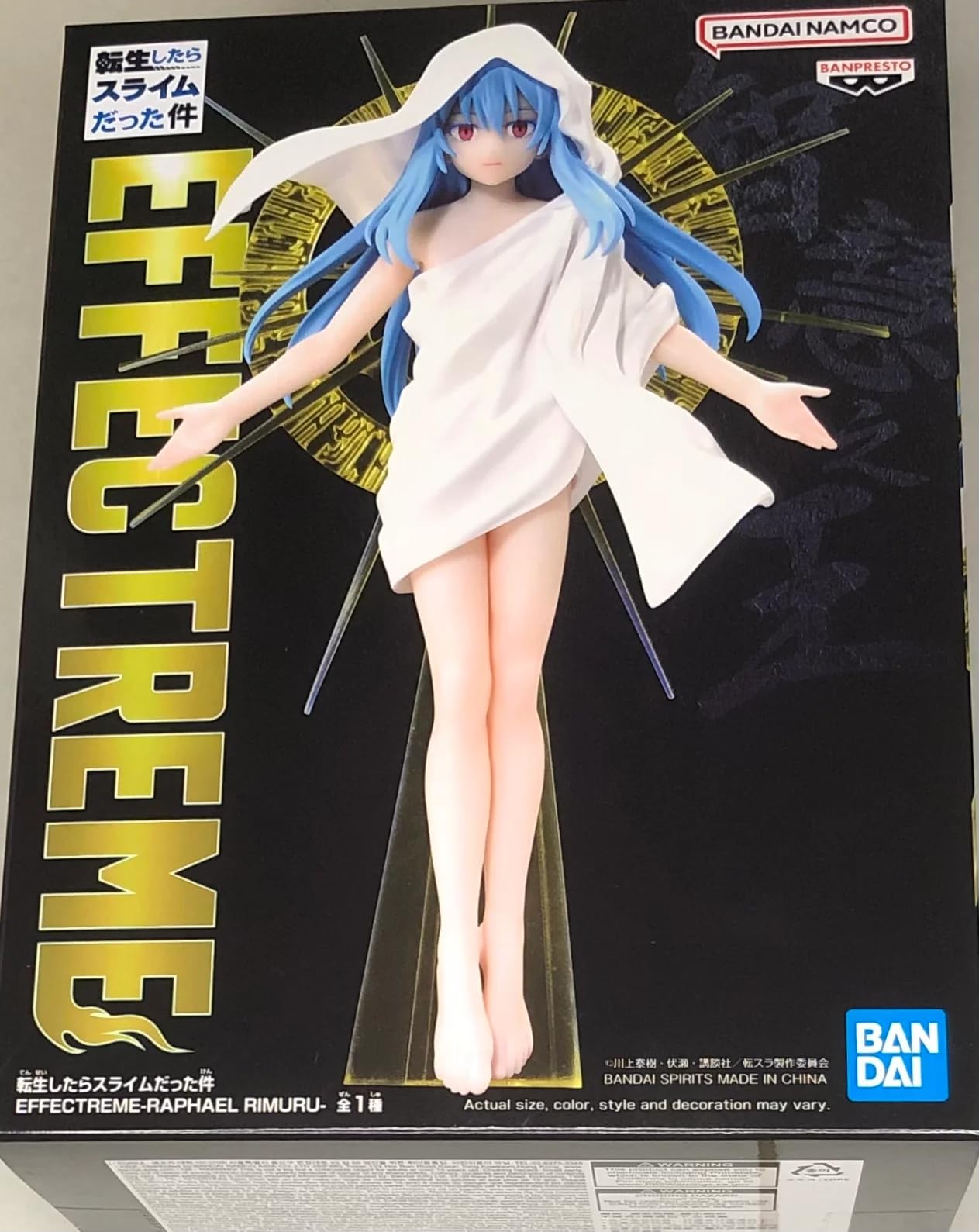 BANPRESTO That TIME I GOT Reincarnated AS A Slime EFFECTREME - Raphael RIMURU — image 1