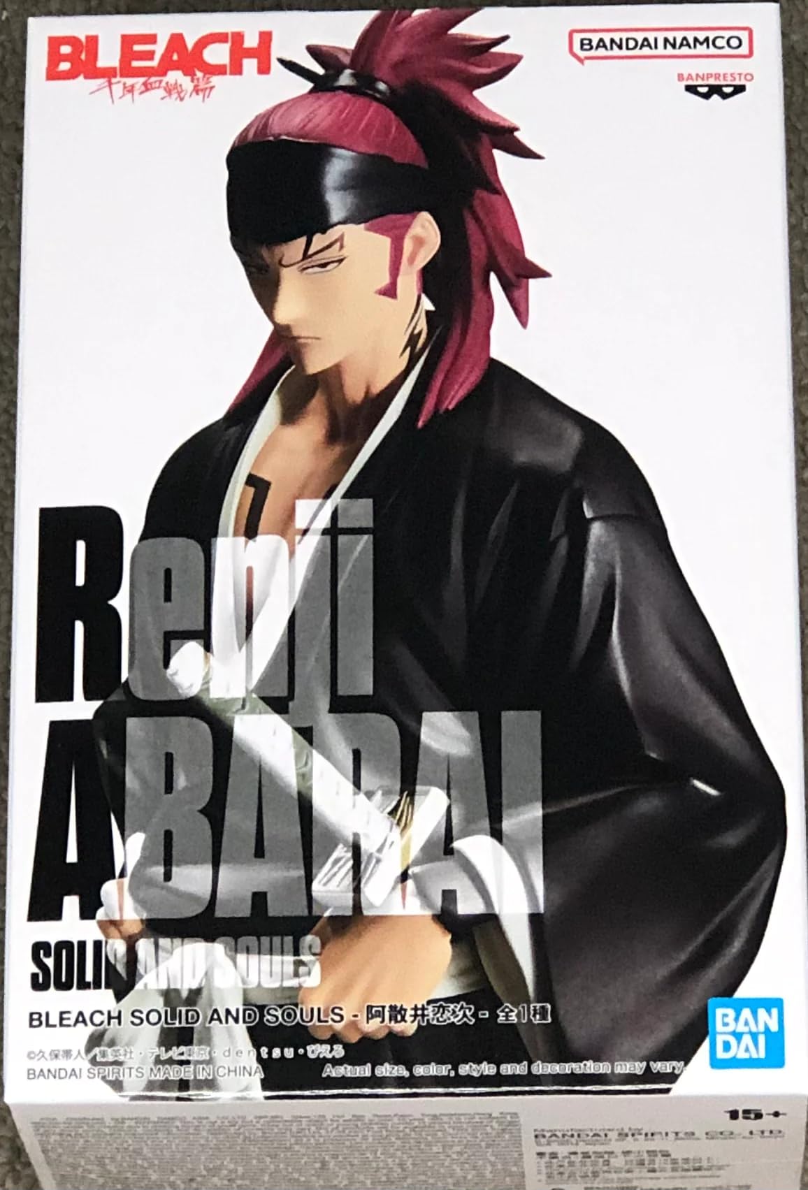 Banpresto - Bleach - Solid and Souls - Renji Abarai Statue — image 1