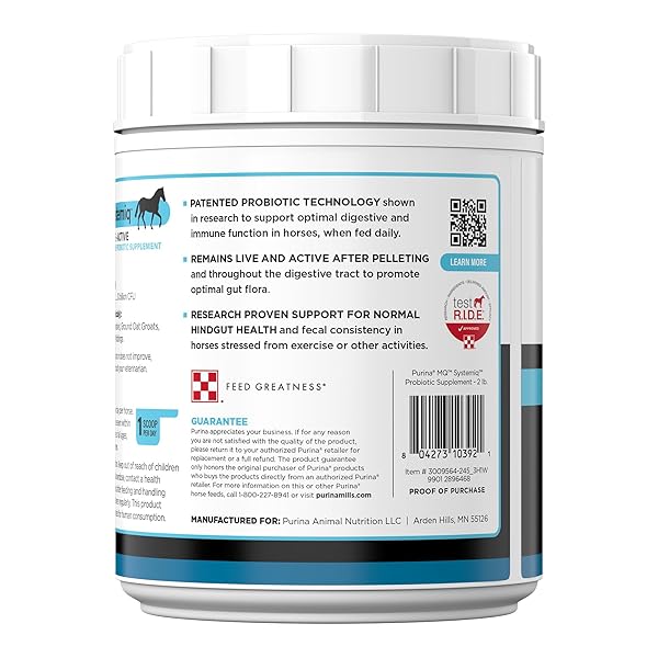 PURINA® SYSTEMIQ™ PROBIOTIC HORSE SUPPLEMENT | 2 POUNDS (2 LB)