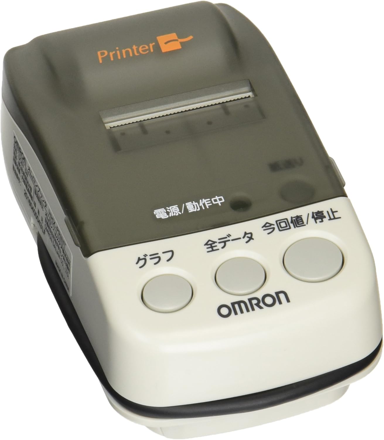 Omron HHXPRINTER Digital Blood Pressure Monitor Omron Printer Amazon