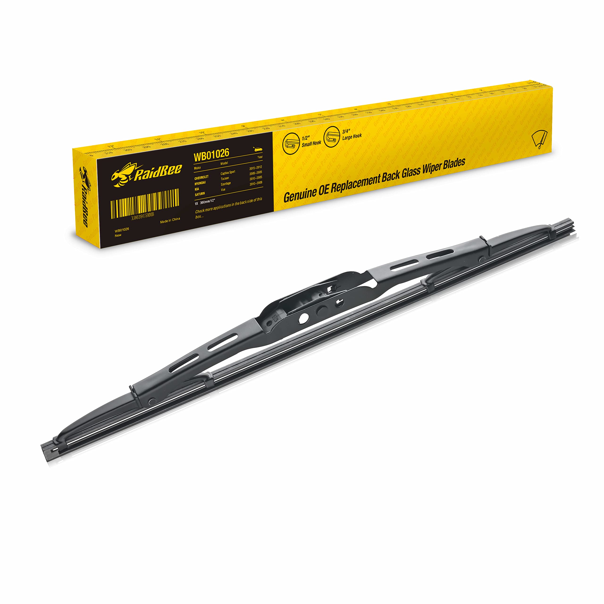RaidBee Rear Wiper Blade 12 inch, for Honda CR-V