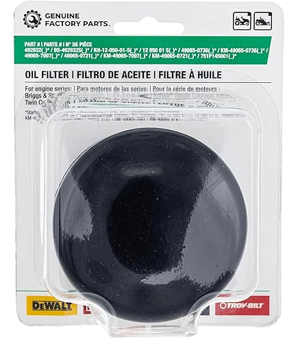 Amazon.com: CUB CADET 490-201-F009 Oil Filter Pro Z RZT XT2 Z