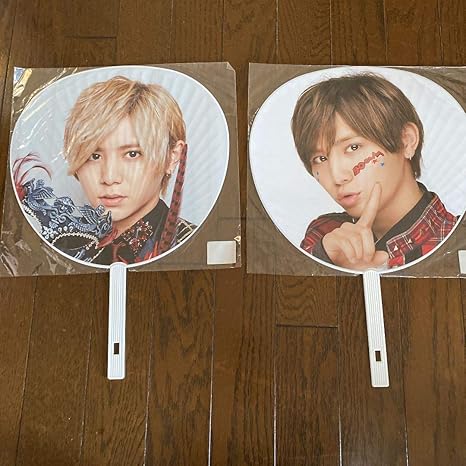 Amazon Co Jp Hey Say Jump 山田涼介 うちわ2点 ホビー 通販