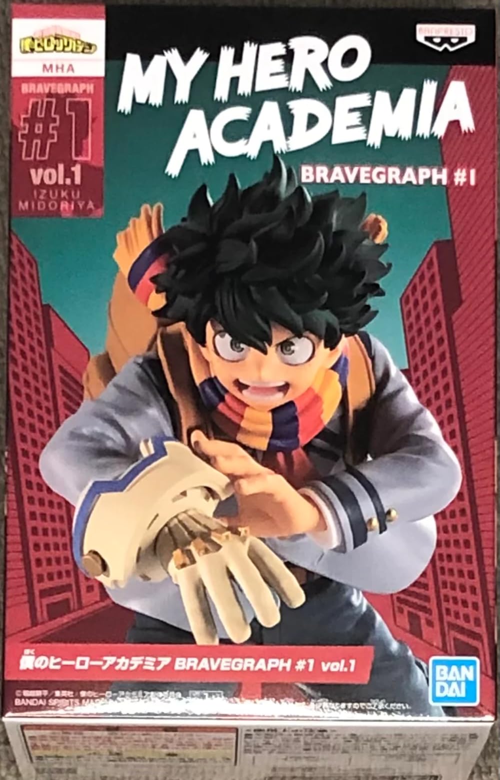 Banpresto MY HERO ACADEMIA - Izuku Midoriya - Bravegraph - Figurine 14cm