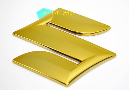 Amazon スズキ純正 スペーシア Suzuki Spacia ゴールドエンブレム フロントグリル用sマーク サイズ100mm Mk42s Custom Z G X T エンブレム 車 バイク