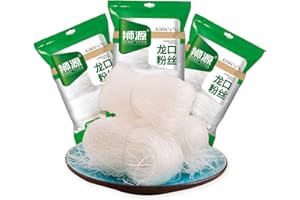 Phuumy 1.32lb Lungkuw Glass Noodles Chinese Noodles Authentic Rice Vermicelli Noodlesglass Noodle Pea Flour Mung Bean Noodles