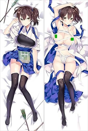 Amazon 加賀 艦隊これくしょん アニメ抱き枕カバー 160 50 2way アニメ 萌えグッズ 通販