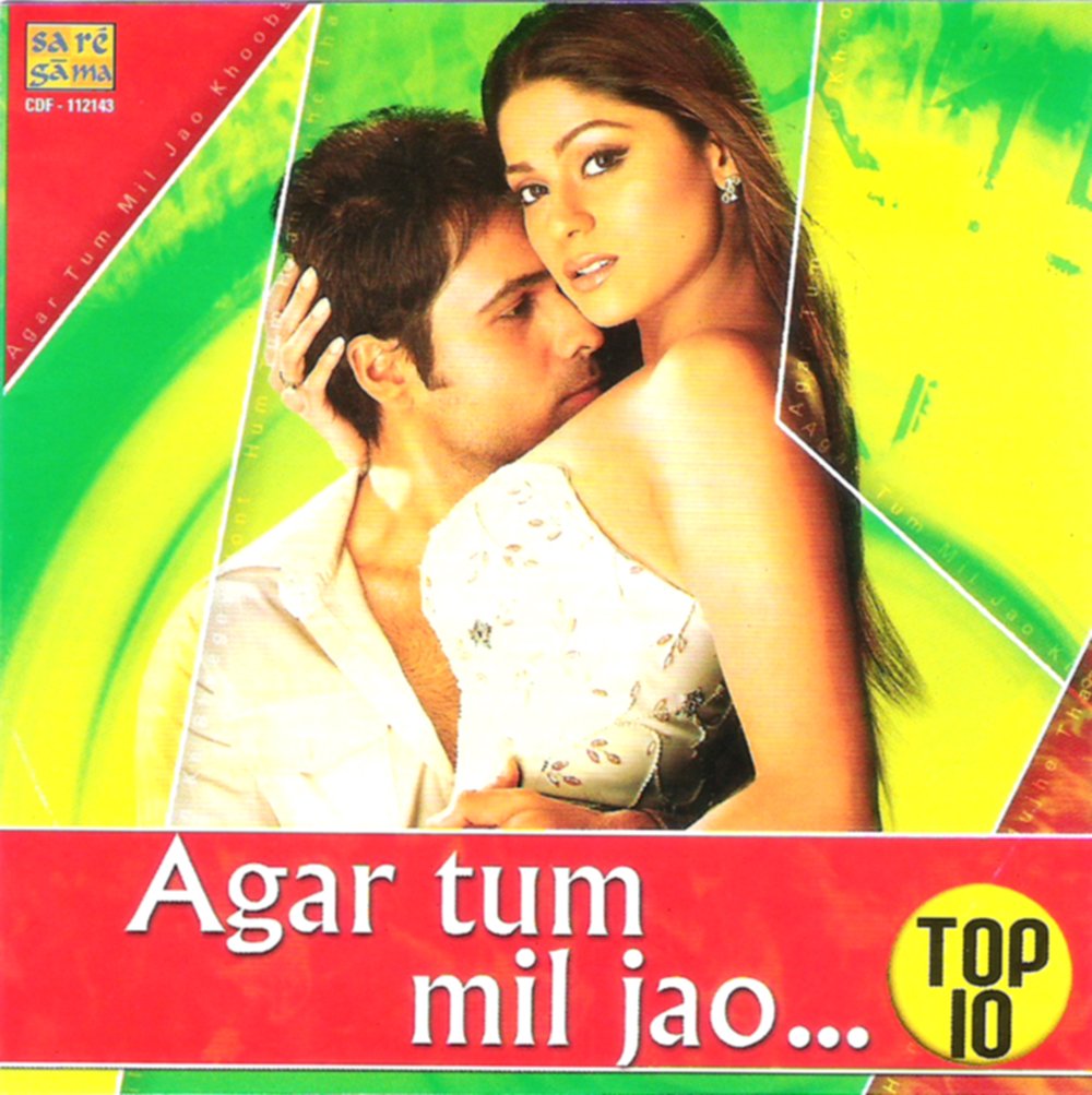 Various Artists Agar Tum Mil Jao Top 12 Cd Amazon Com Music agar tum mil jao top 12 cd