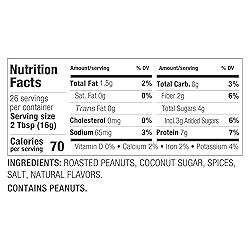 PBfit 15 Ounce Pumpkin Spice Peanut Butter
