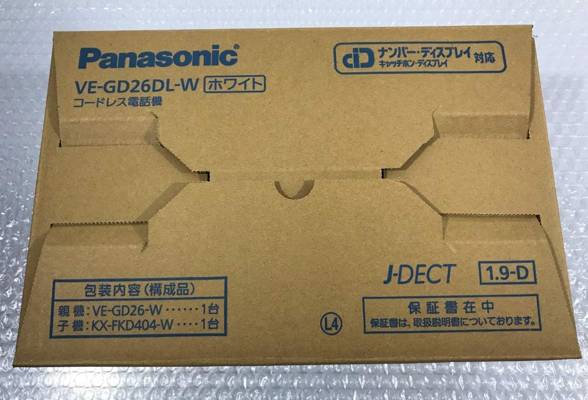 Amazon Co Jp Panasonic Ve Gd26 Digital Phone Only Parent And Accessories No Unit Unit Comes With Transfer Fraud Seal As Ve Gz21 Electronics Cameras