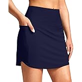 SANTINY Women's 17'' Long Swim Skirt with Pockets High Waisted Modest Tummy Control Swimsuit Skirt Bathing Suit Bottoms