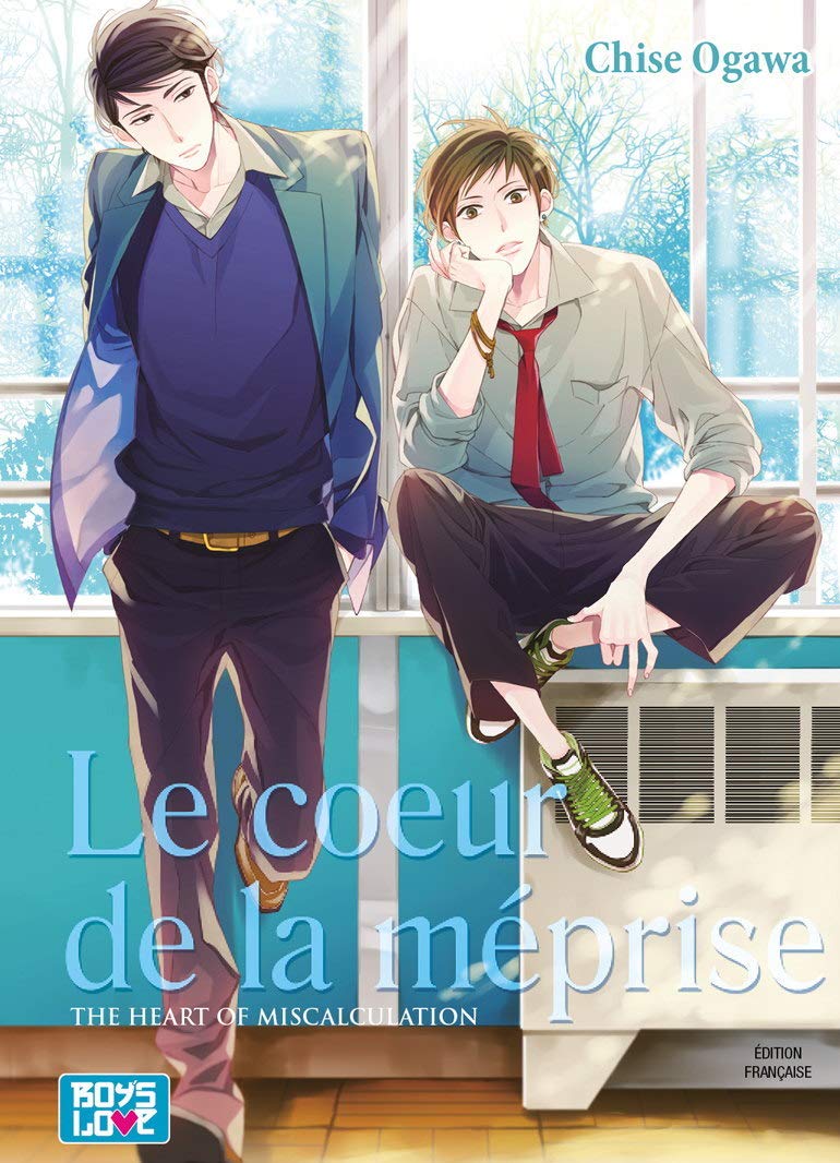 Amazon Com Le Coeur De La Meprise French Edition Ogawa Chise Books