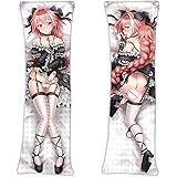 astolfo body pillow amazon