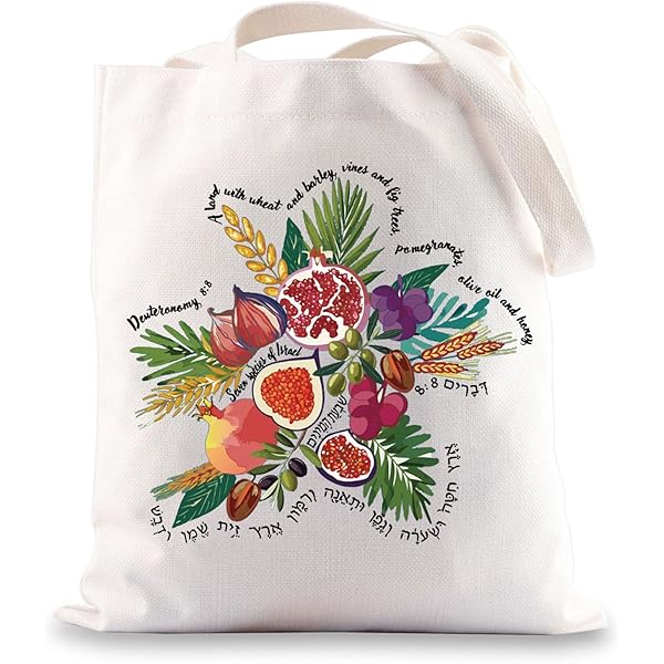 12 Tribes Of Israel Hebrew Israelite Tote Bag - Distressed Flag Design, 16x16 Inches