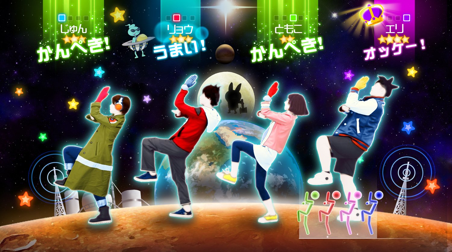 Amazon Com 妖怪ウォッチダンス Just Dance R スペシャルバージョン ブリー隊長うたメダル 同梱 Video Games