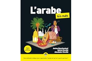 L'Arabe pour les Nuls, grand format, 3e éd (French Edition)