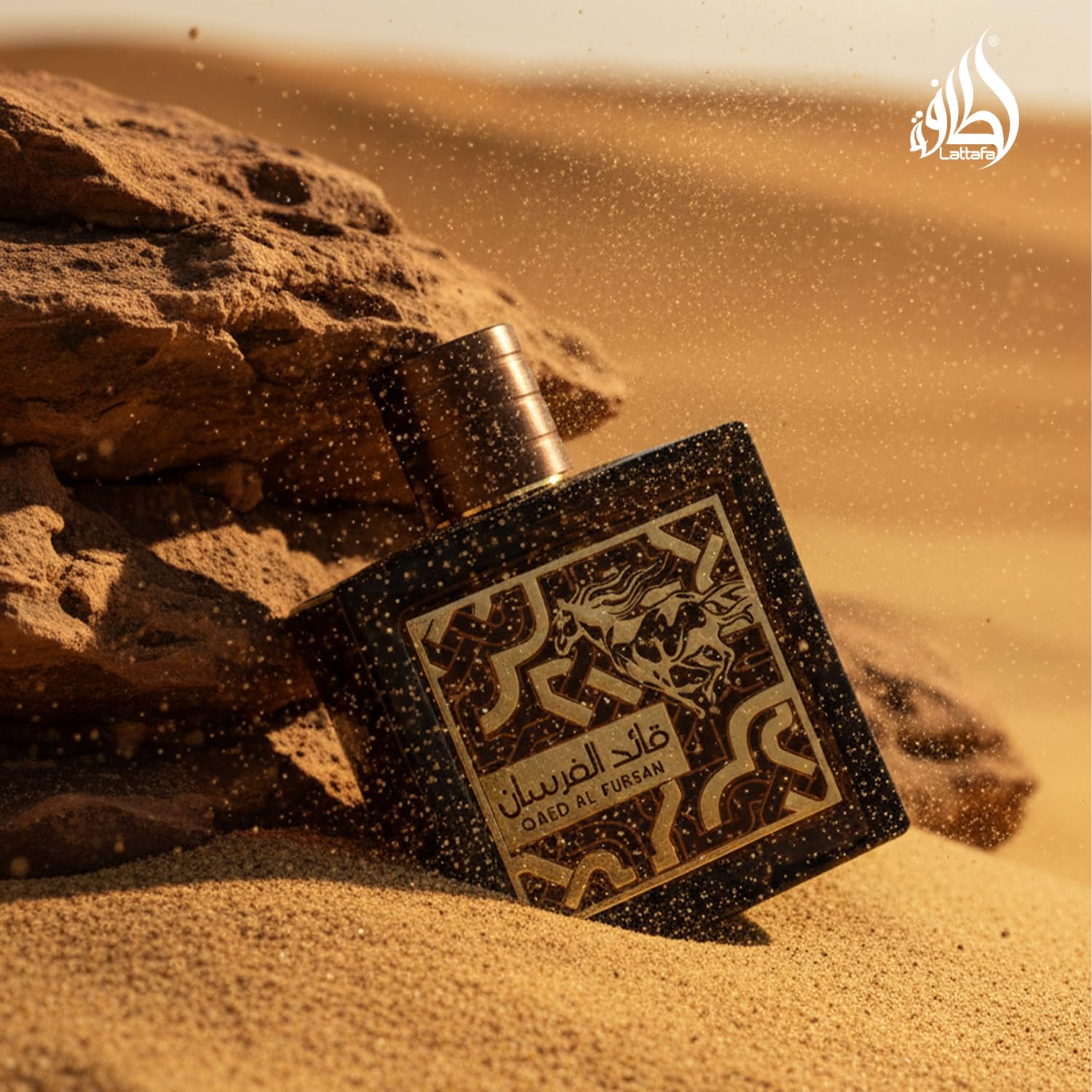 Lattafa Qaed Al Fursan Untamed - süß, warm und würzig, Amber, Aromatic, Eau de Parfum, langhaarend, Uni, 90 ml 6