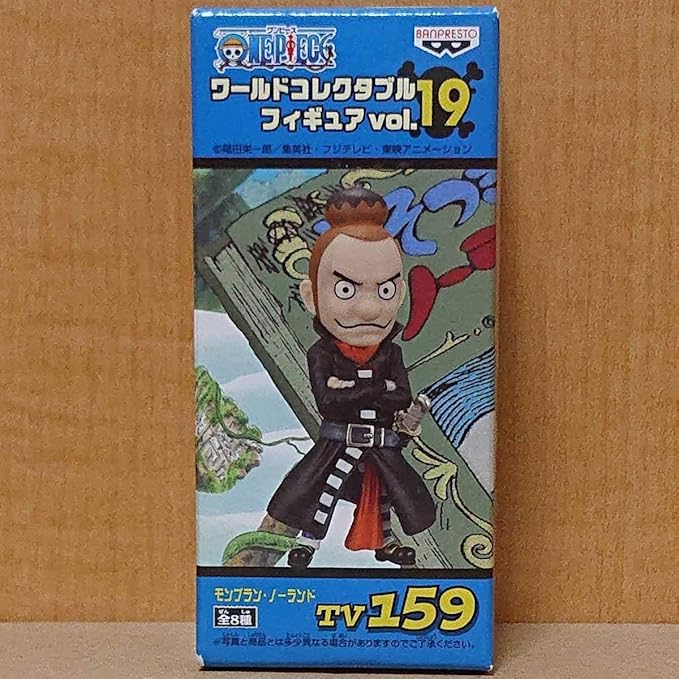 Amazon ワンピース ワールドコレクタブルフィギュア Vol 19 モンブラン ノーランド 希少 レア 人気商品 ワーコレ Wcf フィギュア ドール 通販