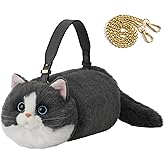 Cat Crossbody Bag Realistic Cat Shaped Backpack with Adjustable Strap and Metal Chain, Gift for Girl,Sister,and Daughter