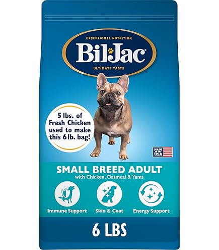 【新品未開封】Bil-Jac 3袋＋2袋 Amazon.com: Bil-Jac Alimento seco para perros adultos de raza