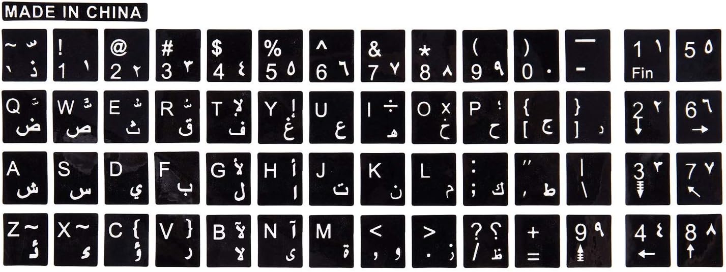 TaoToa White Letters Arabic English Keyboard Sticker Decal Black for